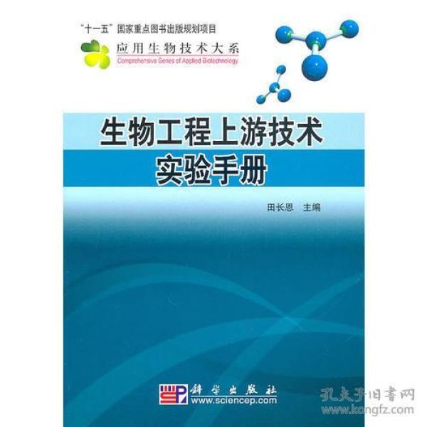 p4YBAFquktyALHwpAABhdcA3rTg684_n.jpg