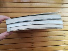 (4册合售) 冠军足球手册 (冠军足球经理)最新完