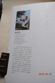 赣南记忆大全旧址【重大苏区大全暨情景再现篇红色事件漫画图片图片鱼图片