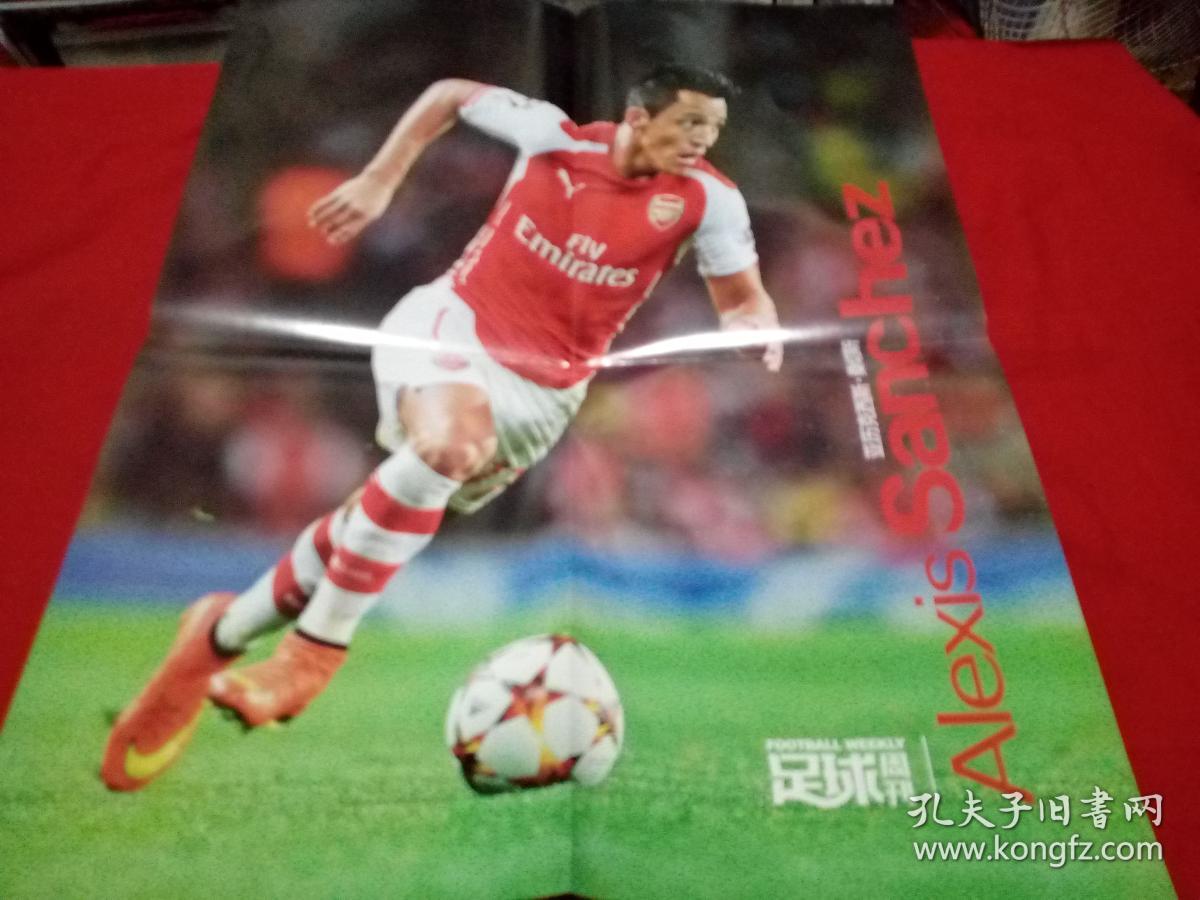 体育海报 扣篮·德罗赞 ; 托马斯; 足球俱乐部 克