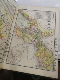 大中华帝国道县形势全图