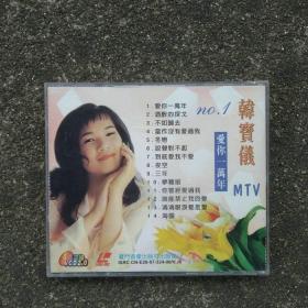 韩宝仪爱你一万年简谱_韩宝仪夜雨思情简谱