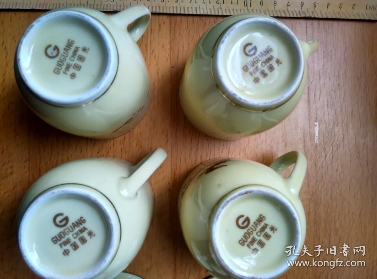 中国国光梅花把杯/四个齐售