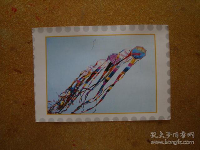 明信片 澳大利亚风筝 中英文版