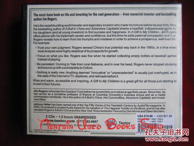 a gift to my children: a fathers lessons for life and inv