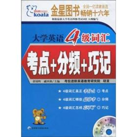 p4YBAFq160GAUbCTAAD21J5Z9bo077_s.jpg