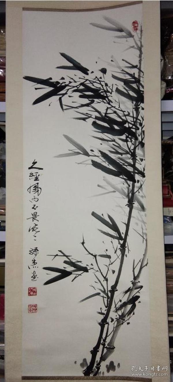画家孙杰作品