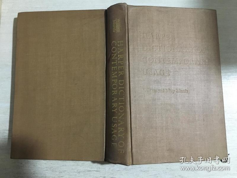 HARPER DICTIONARY OF CONTEMPORARY