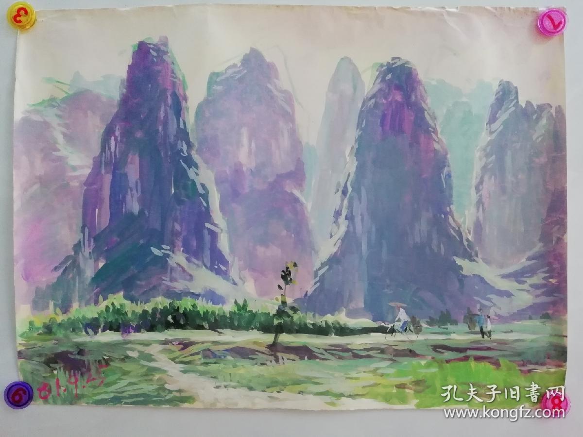 (包真)莫雨根水粉画~桂林山水系列63*49厘米05号_风景520 (包真)莫雨根水粉画~桂林山水系列63*49厘米05号