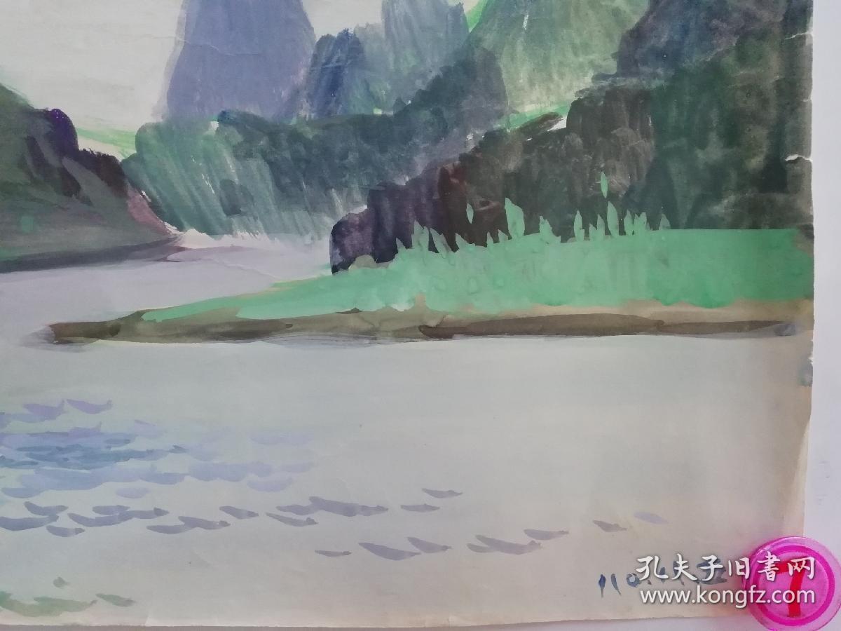 (包真)莫雨根水粉画～桂林山水系列63*49厘米06号