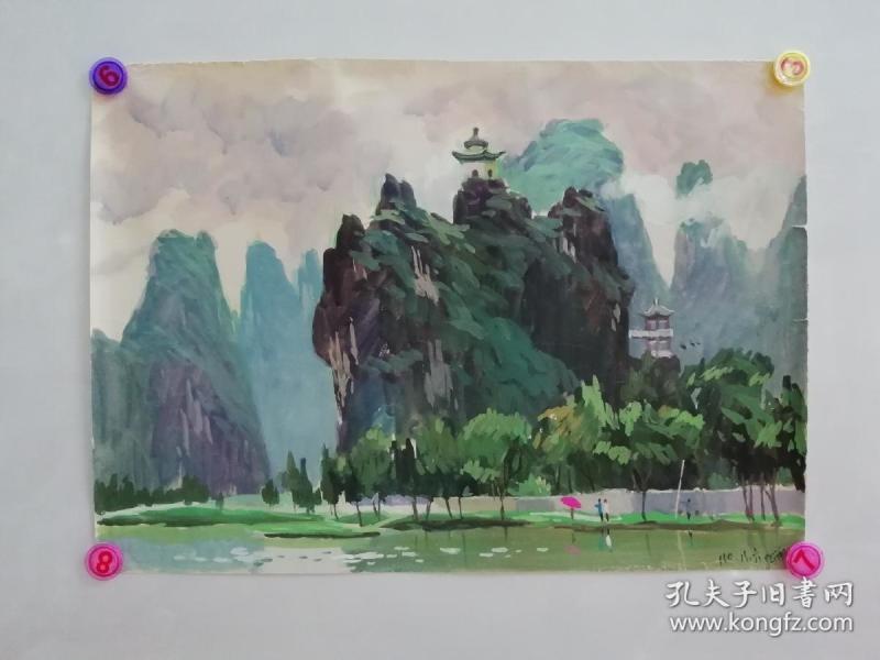 (包真)莫雨根水粉画~桂林山水系列63*49厘米09号_风景520 (包真)莫雨根水粉画~桂林山水系列63*49厘米09号