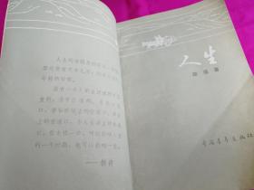 p4YBAFswWauAMC8SAAHOESXs-6c457_s.jpg