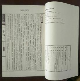 p4YBAFsCHPGATi9QAAMbTOWagQ0260_s.jpg