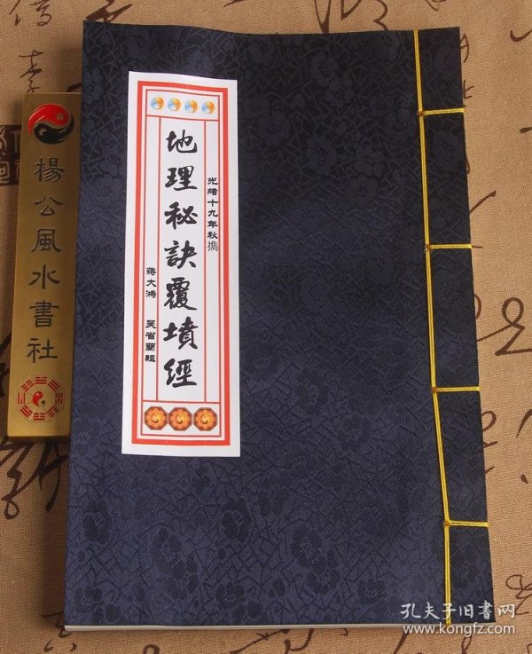 p4YBAFrQoXiAYoEfAAIQBIlqfUk715_n.jpg