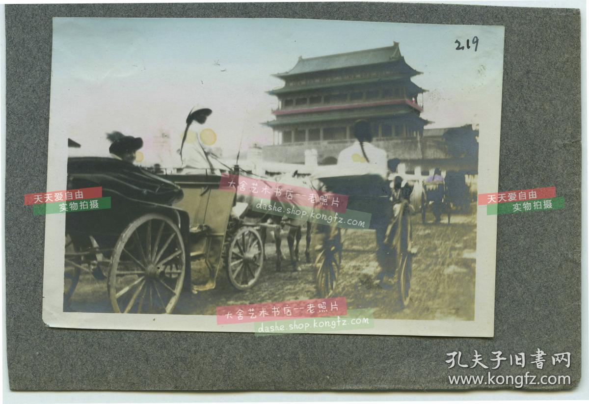 清代北京正阳门手工上色银盐老照片,城楼前的