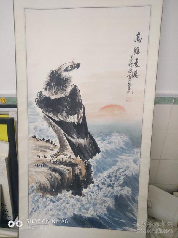 著名画家,中国美协理事,上海中国画院名誉院长 唐云 精品花鸟 《高瞻