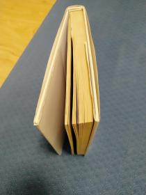 化物语 小说合集 西野维新