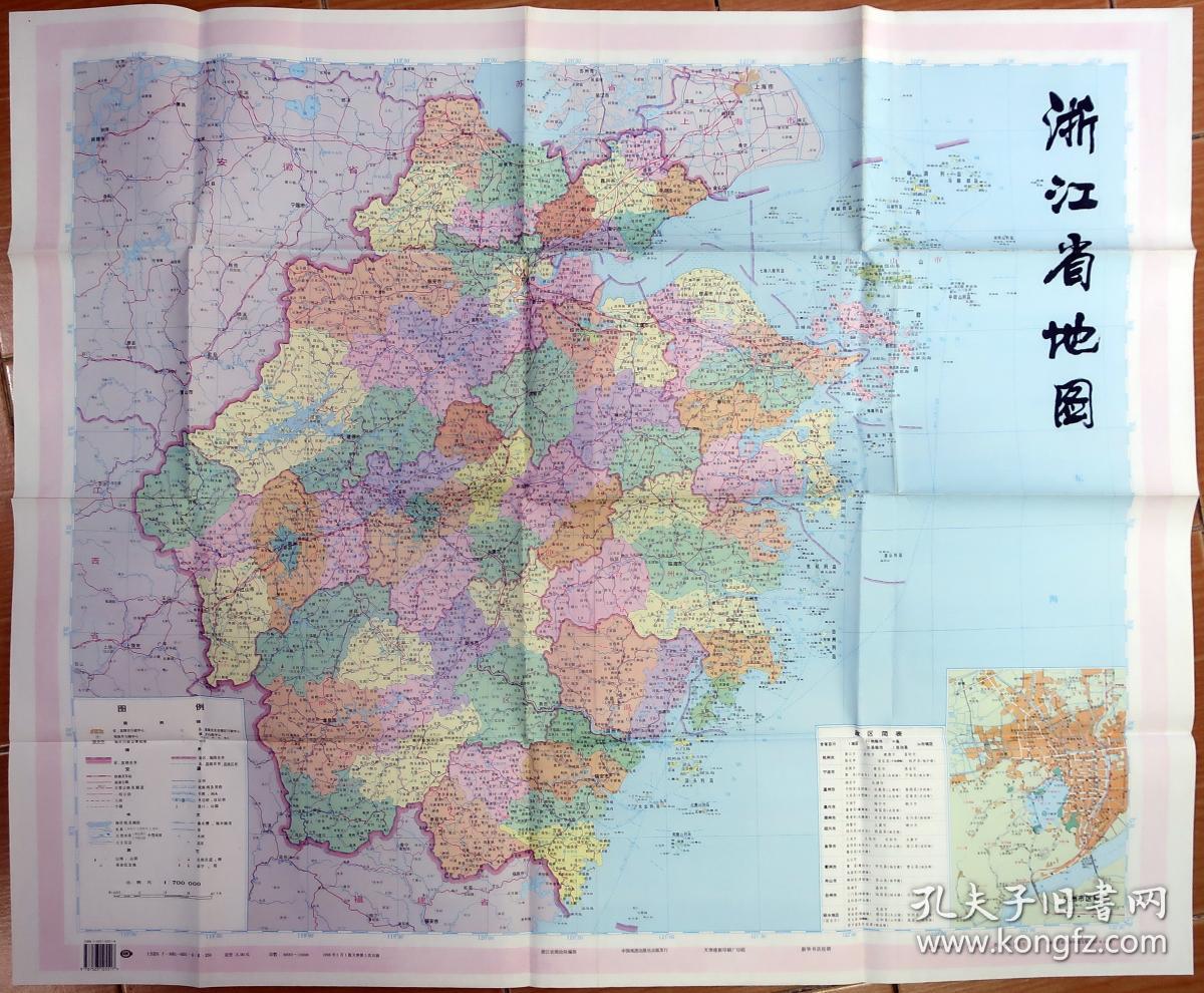 浙江省地图