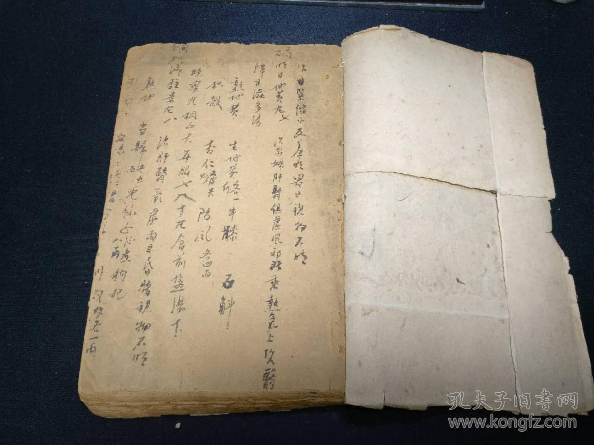 大本中医古方手抄,一百六十个珍贵药方,祖传脑