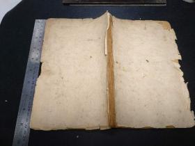 大本中医古方手抄,一百六十个珍贵药方,祖传脑