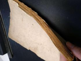 大本中医古方手抄,一百六十个珍贵药方,祖传脑