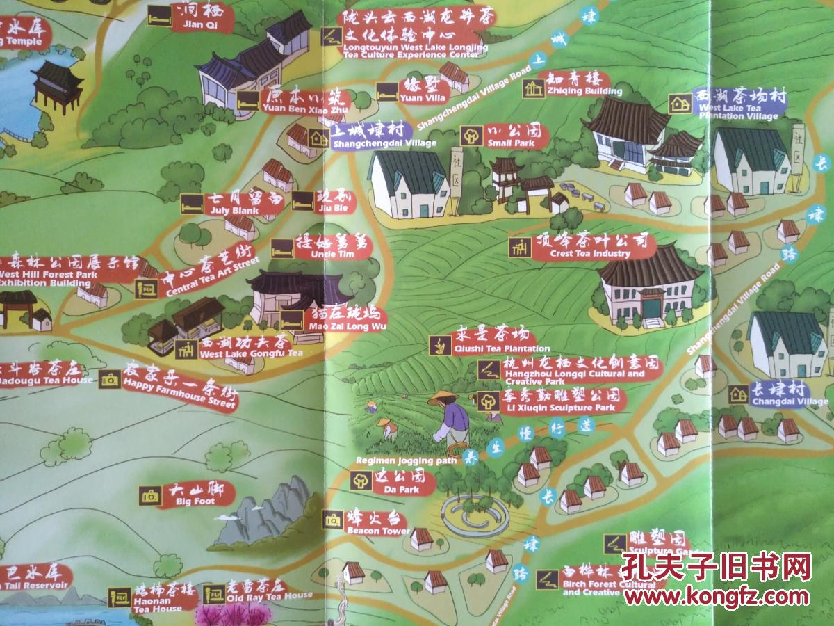 杭州龙坞茶镇旅游地图 西湖龙井 杭州地图 杭州市地图