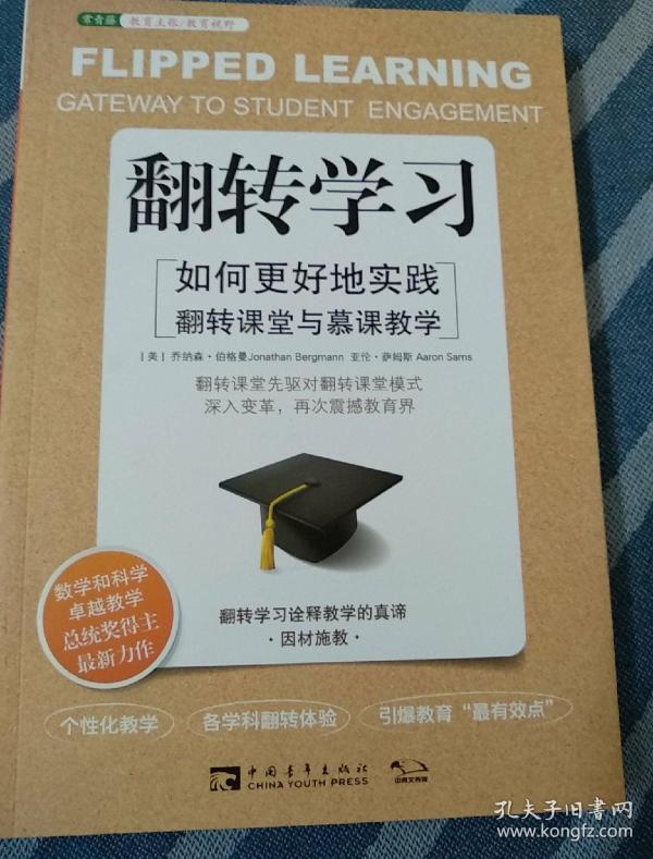 文学类书籍_畅销文学书_经典文学作品_国外文