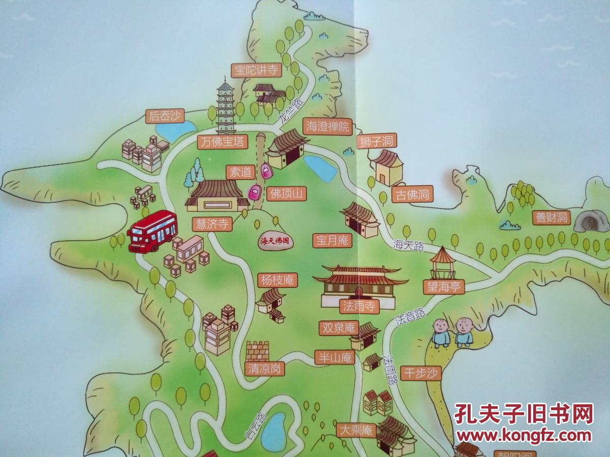 普陀山岛手绘地图 舟山市地图 舟山地图 普陀山地图 普陀山