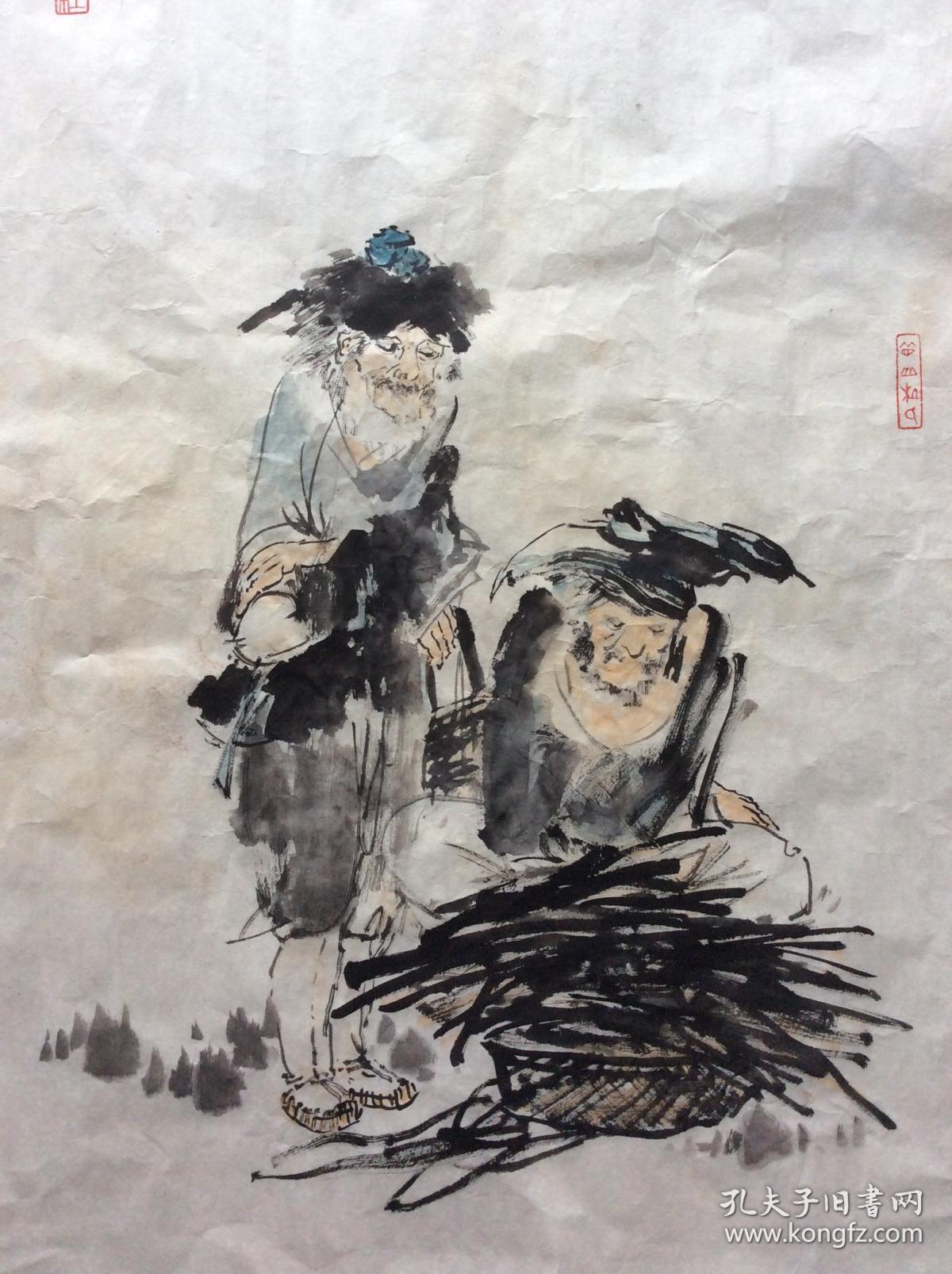 (寒山 拾得)人物 杜重划 苏州国画院著名画家