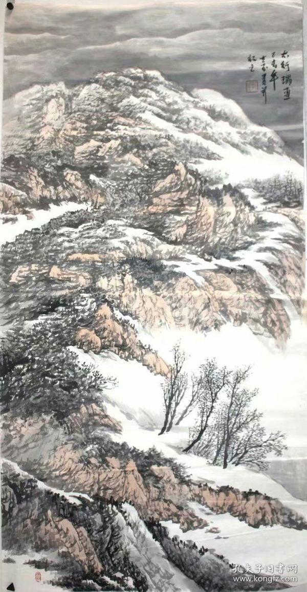 山西省国画名家郭世玉先生精品国画作品1件(保真)