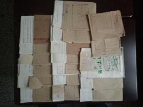 【珍贵水利资料】历史文献各朝代同治嘉庆乾隆