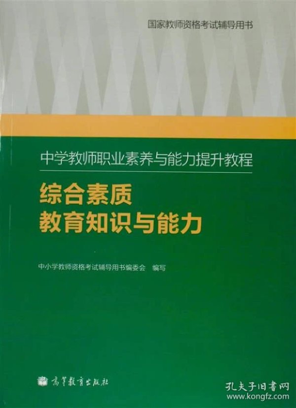 p4YBAFqdRaKAbUjHAABwQ9EoEpE125_n.jpg