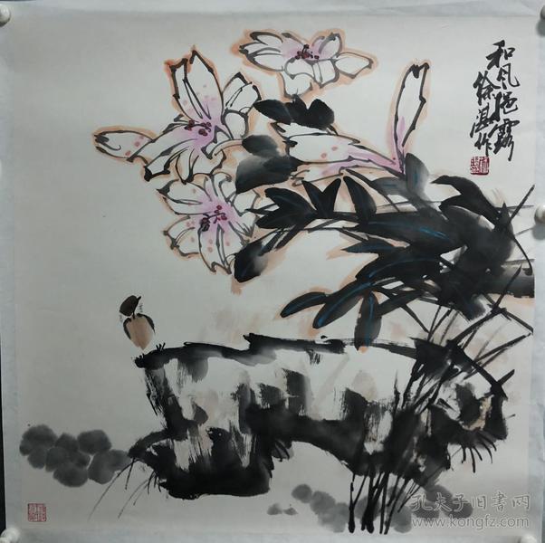 徐湛百合花鸟.省诗词学会会长收藏作品流出,画面带有收藏章,介意慎购!