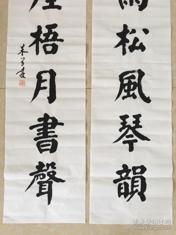 450_600 竖版 竖屏