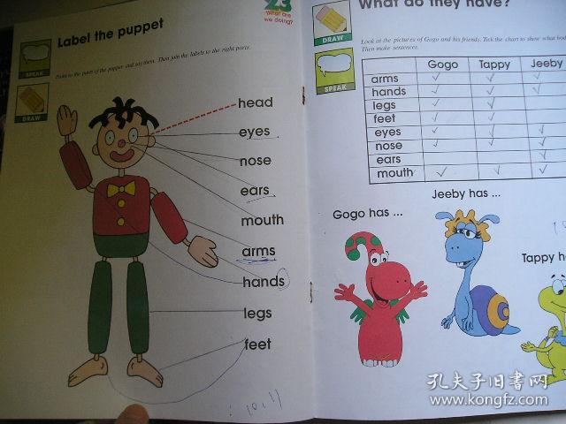 洪恩gogo学英语.活动手册.1--10册全,见描述