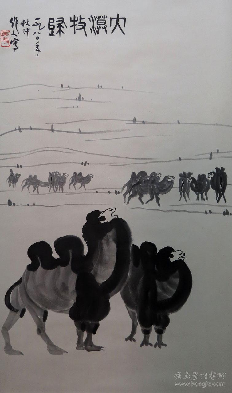 清风阁画廊-著名画家-吴作人-骆驼 (纯手绘)-立轴- 2677