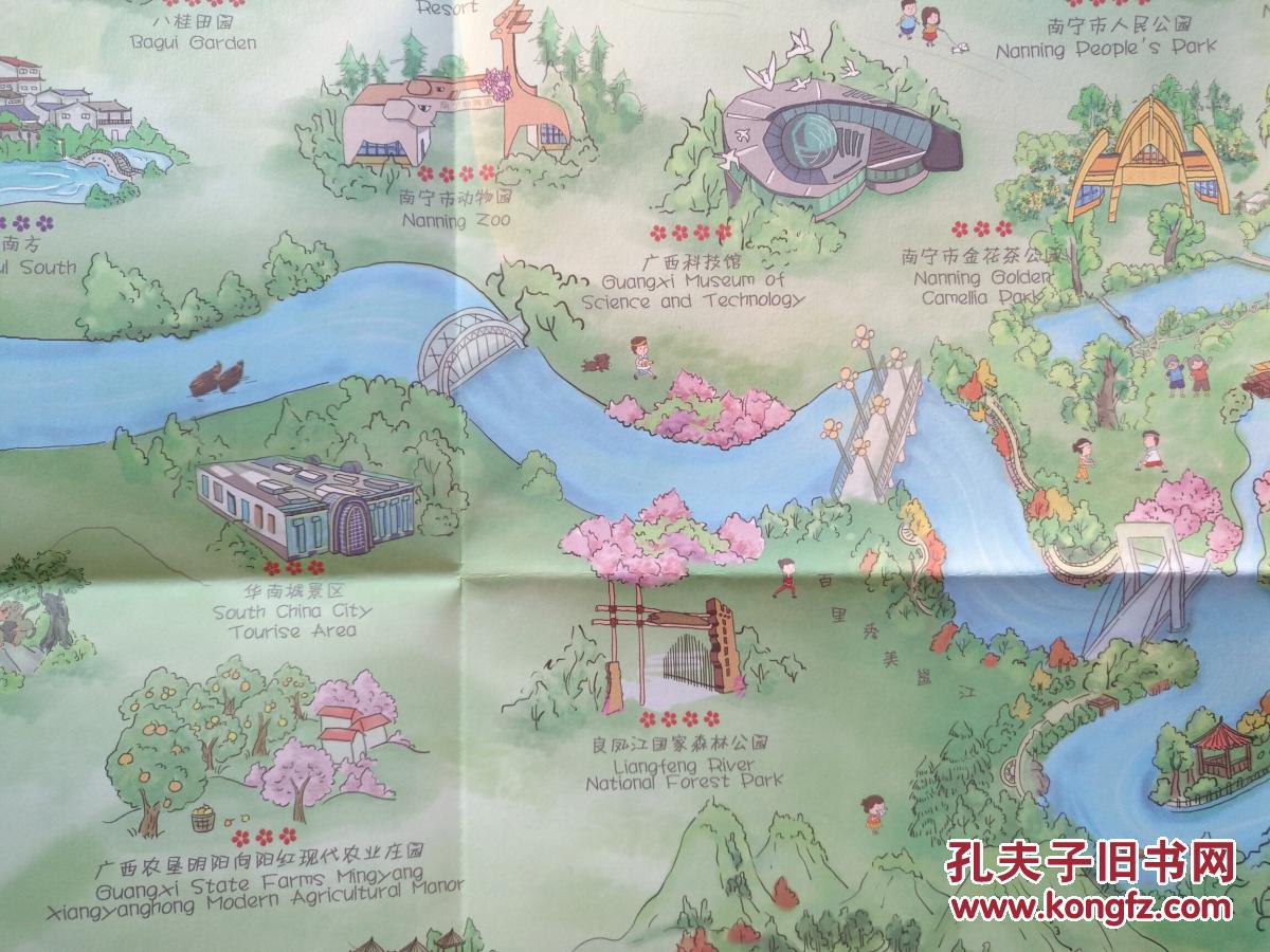 南宁市手绘地图 南宁市地图 南宁地图 南宁旅游图图片