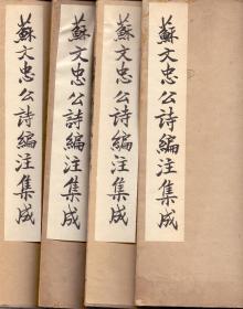 丽尔维美董事长是谁(2)