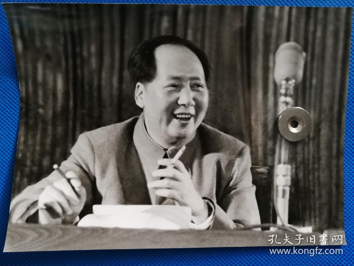 及文革期间毛泽东大中幅照片10张,拍品清晰度