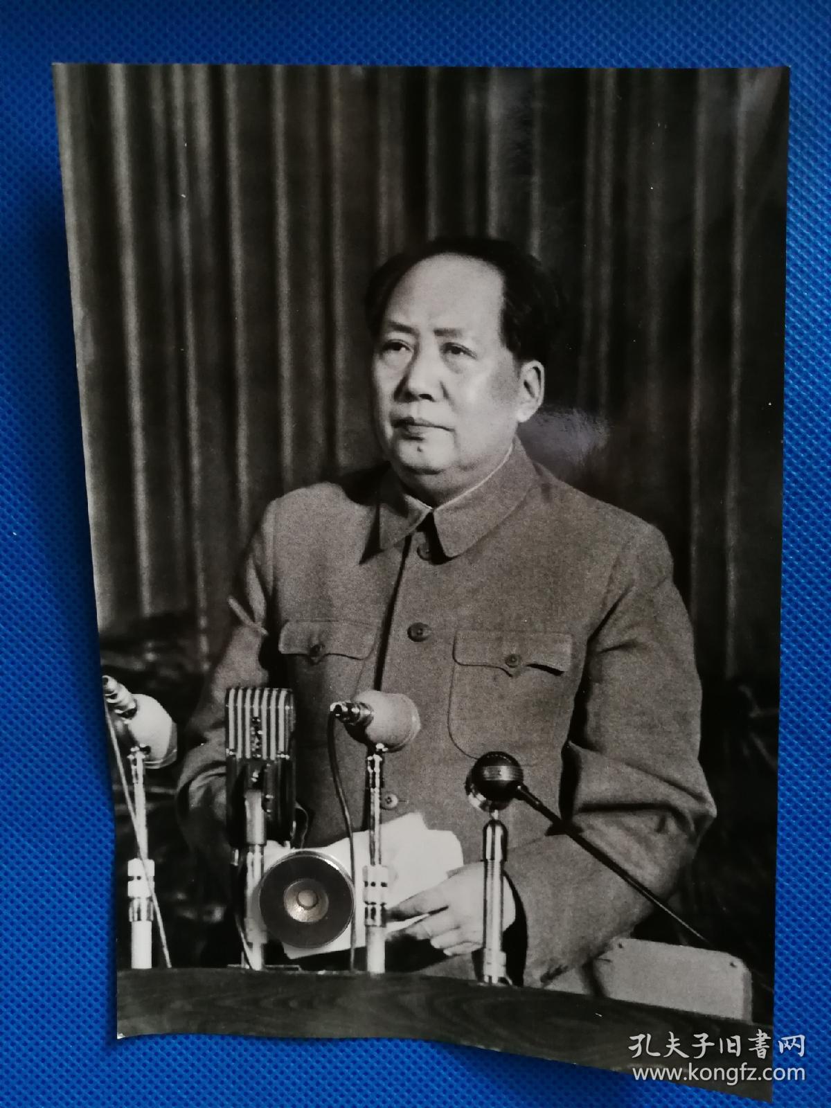 及文革期间毛泽东大中幅照片10张,拍品清晰度