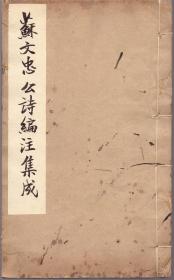 丽尔维美董事长是谁