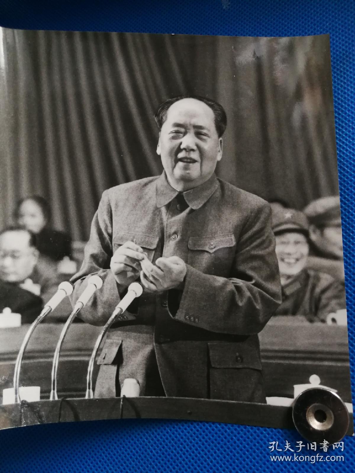 及文革期间毛泽东大中幅照片10张,拍品清晰度