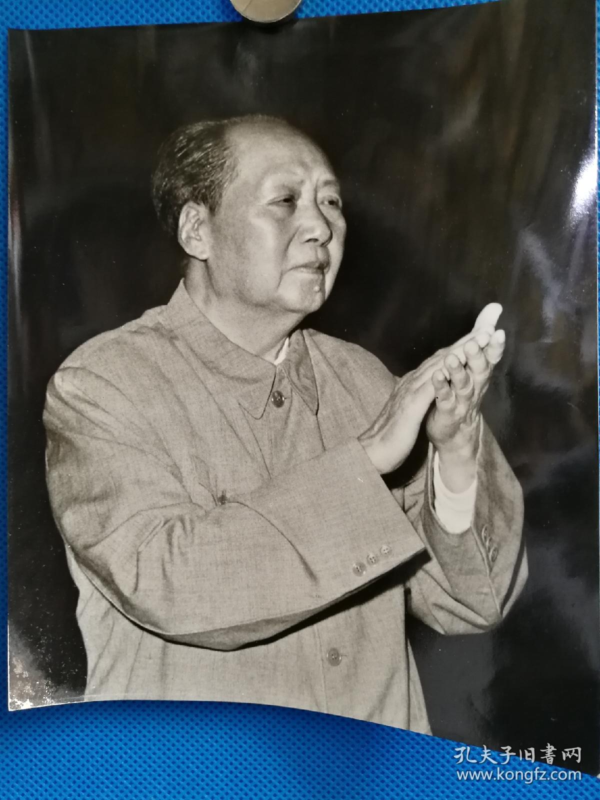 及文革期间毛泽东大中幅照片10张,拍品清晰度