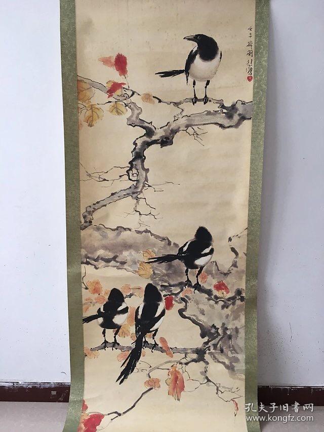 精品名家字画一副徐悲鸿四喜图经典画作