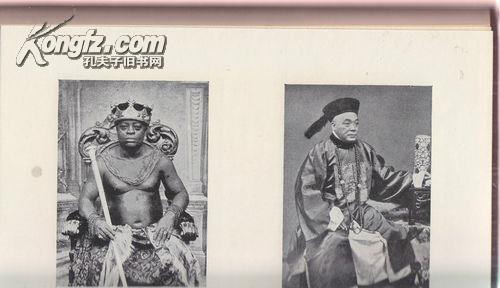 【图】【包邮】1925年版《蒙古人在我们中间