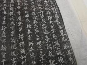 石是姓吗 p4YBAFq_DSWAWIs3AAN-g33ufw4316_s.jpg