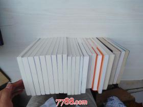 1变的思维:悦读《易经》2中国圣书悦读《论语