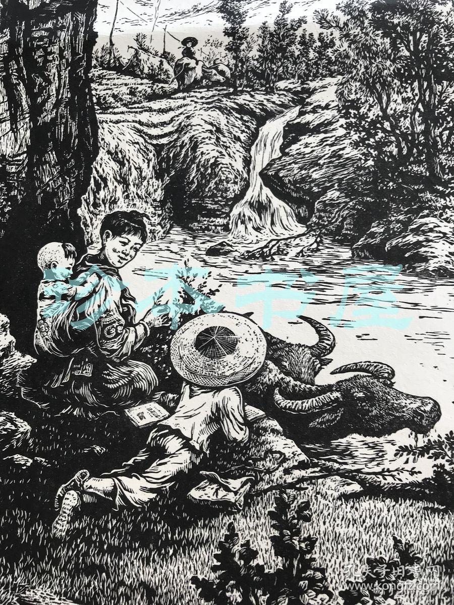 商品分类: 版画宣传画>木版年画 货号: 07-01023