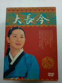 A432.七十集朝鲜时代宫廷历史剧巨献 DVD,【