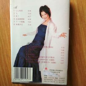 周冰倩今夜无眠简谱_今夜无眠简谱歌谱(2)